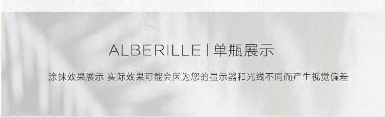 Albeville / net màu đỏ không độc đậu màu sơn móng tay nữ màu mận lâu dài có thể được kéo không có thịt nướng - Sơn móng tay / Móng tay và móng chân sơn đầu móng