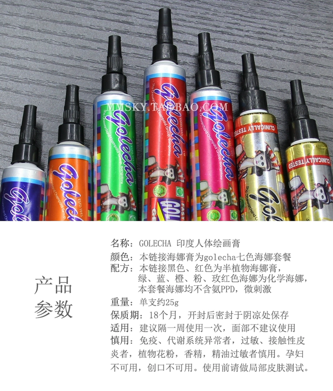 Màu Haina Đen Đỏ Không Thấm Nước Cơ Thể Con Người Sơn Khan Na Manhati Handmade Henna Tattoo Kit