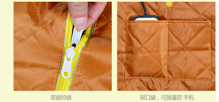QQ Screenshot 20150607001408.PNG