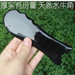 水牛角大板 带波浪齿鱼形面部刮痧板美容刮痧板
