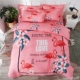 Màu xanh hoa mẫu đơn hoa Quốc gió gia đình giường chăn Bốn lanh Tian Yuanqing bông thân thiện với da đơn giản mới - Bộ đồ giường bốn mảnh