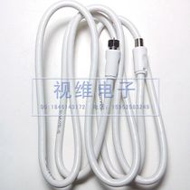 Manufacturer Direct TV Radio Frequency Line User Line Outdoor Antenna Television Antenna Cable TV Line