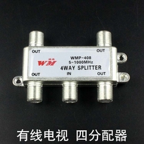 Four-dispenser cable TV dispenser 10% 4 1 4 Closed Road Digital TV Signal Assignment 408