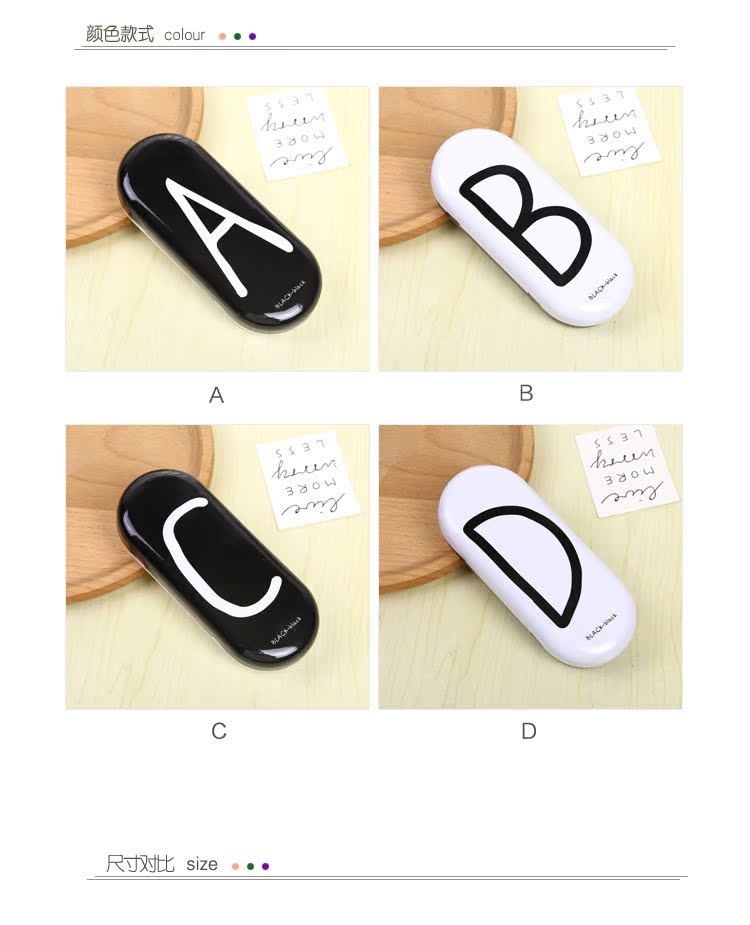 Etui à lunettes - Ref 1247492 Image 21