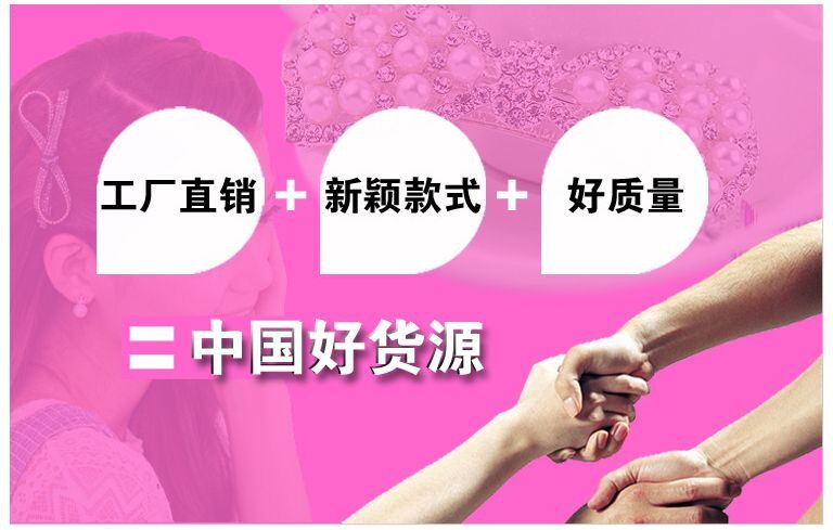 Accessoires pour perruques - Ref 228816 Image 8