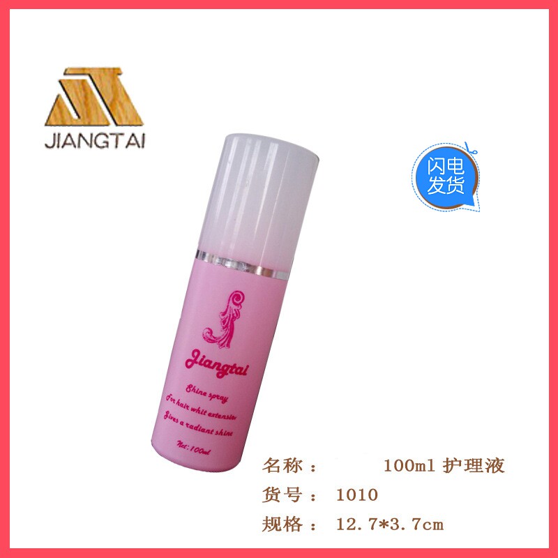 Accessoires pour perruques - Ref 230098 Image 9