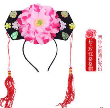 Qing Dynasty Gaghat Palace Timing Hat Princess Hair Accessories Antique Hat Girl Presents Children's Festival Gift Hair Stirrup
