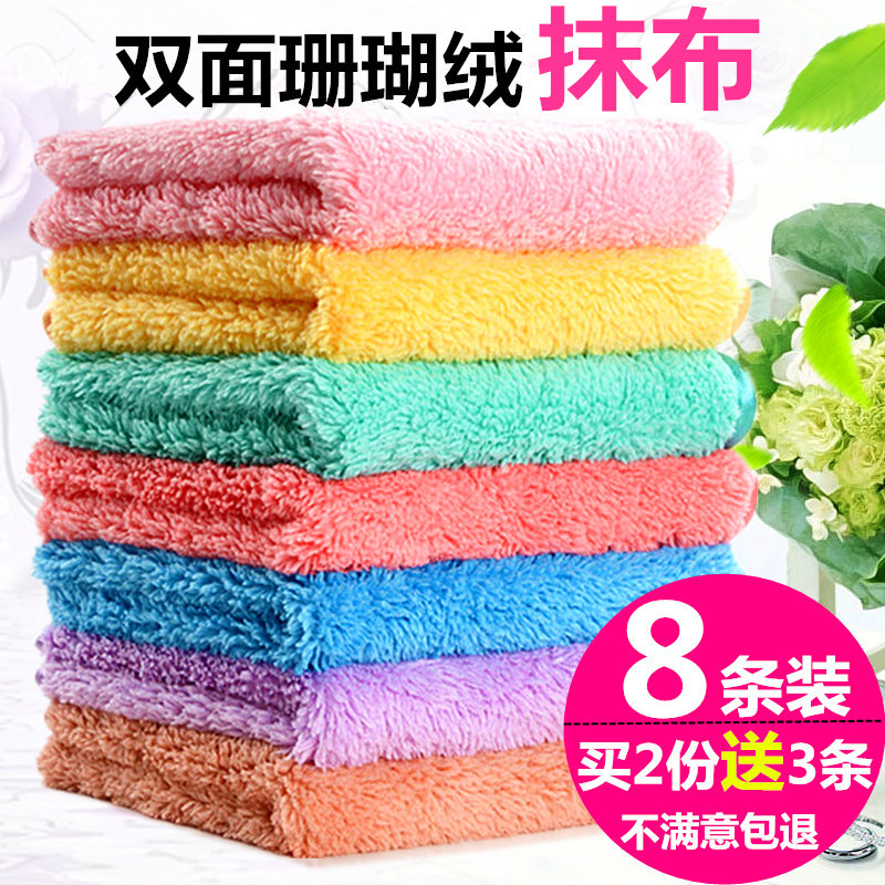 Not dropping out of hair absorbent thickened smear brushing bowl cloth cleaning cloth Home dishwashcloth not stained with oil kitchen brush-pan dishcloth