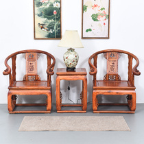 The Ming and Qing dynasties classical solid wood Chinese huang gong yi three-piece Factory Direct