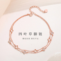 Double-layer four-leaf clover anklet for women sterling silver ins rose gold light luxury high-end temperament white feet jewelry