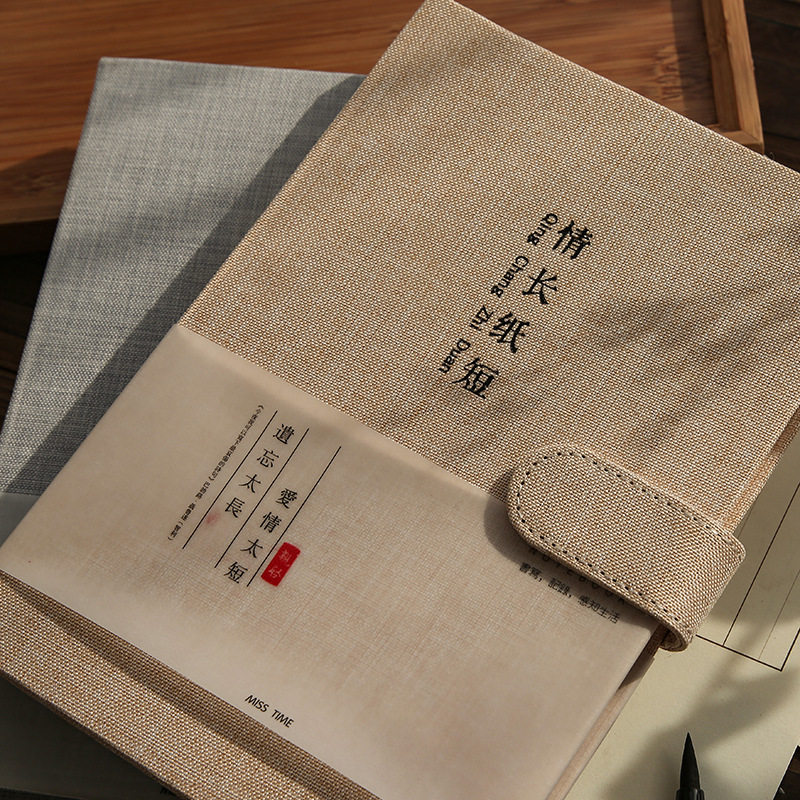 Pick up light magnetic buckle hardcover diary book Chinese style cloth handbook literary notepad travel handbook notes