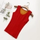 Mùa thu và mùa đông ấm áp vest nữ dày cộng với nhung nhựa cơ thể hỗ trợ ngực nhiệt đồ lót bó sát cơ thể cotton áo sơ mi áo giữ nhiệt cho bé