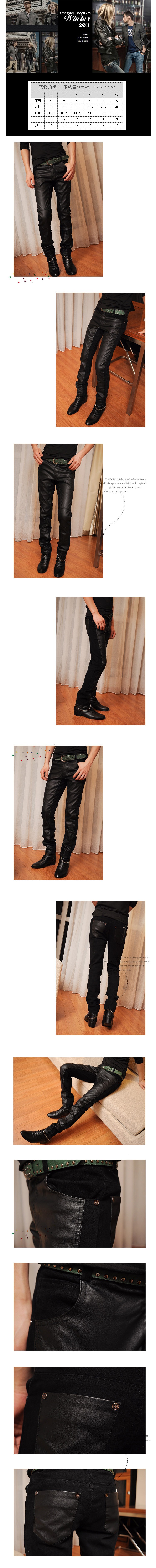 Pantalon cuir homme pour adolescent pour automne - Ref 1481414 Image 3