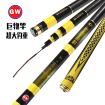 Guangwei fishing rod fighting green sturgeon table fishing rod super hard big rod 19 adjust 54 meters lake library sturgeon green big rod