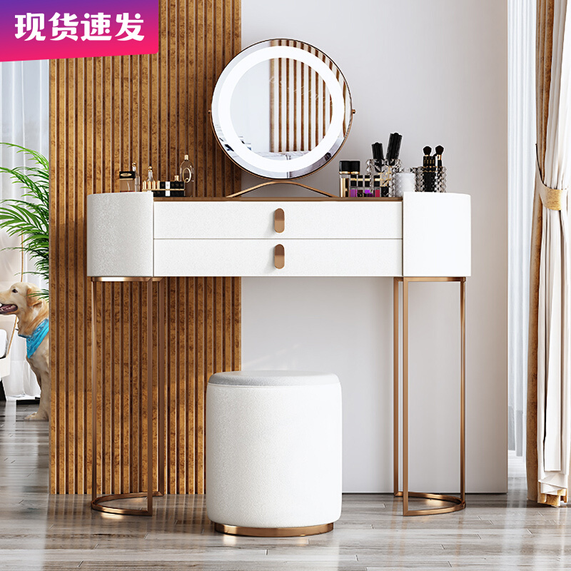 Makeup Desk Bedroom Modern Minima Light Extravagant Minimalist Red Ins Makeup Table 2021 New Telescopic Makeup Table