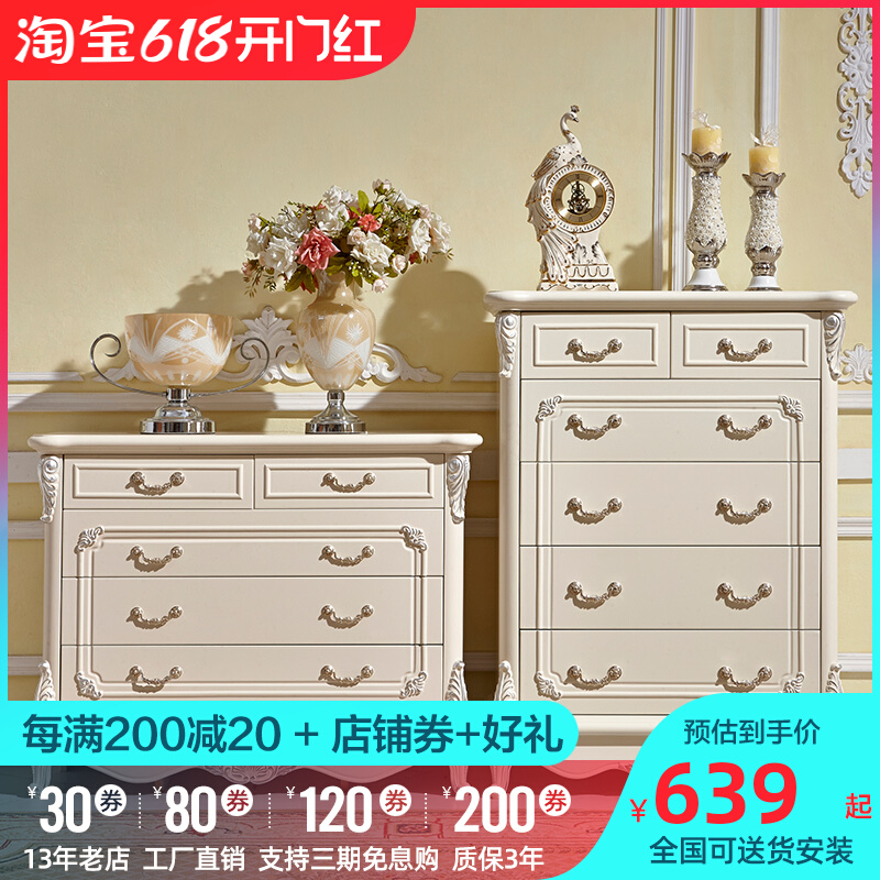 Eurostyle Five Bucket Cabinet Idylo-style six-bucket cabinet Chest Bedroom 5 Bucket Closet White Large Capacity Cabinet