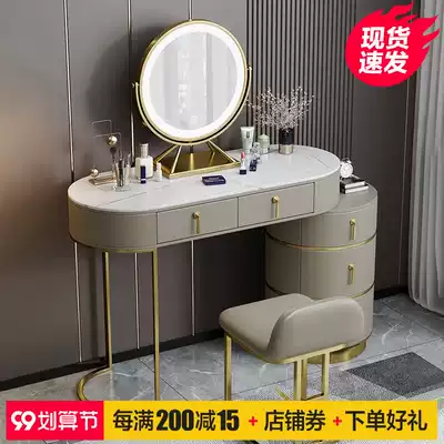 Light luxury dressing table solid wood storage cabinet integrated makeup table Italian bedroom modern simple ins style dressing table