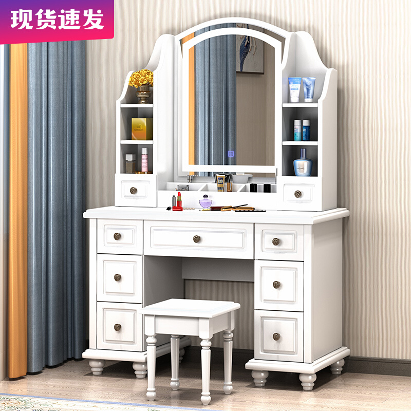 American Countryside Solid Wood Makeup Desk Bedroom Makeup Cabinet Modern Minimalist Makeup Table With Lamp White 2021 New