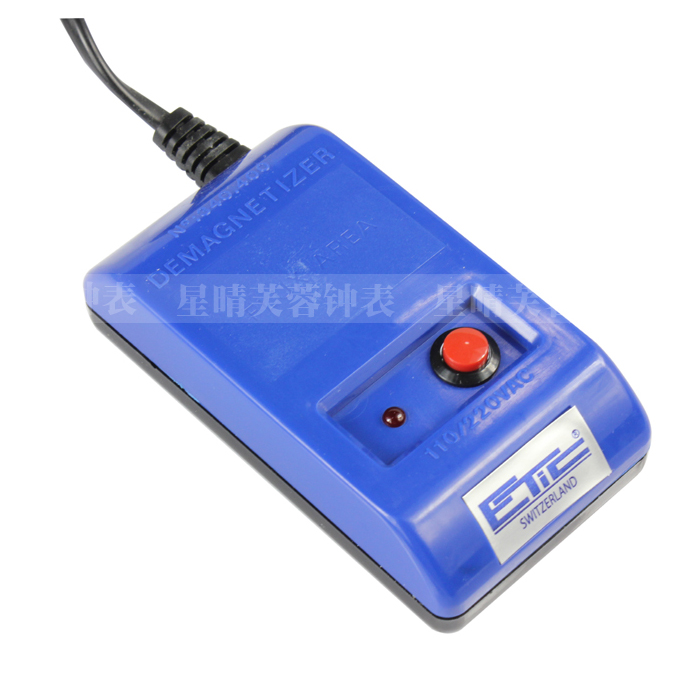 Watch repair tool Swiss origin imported 340400 watch demagnetizer demagnetizer send compass