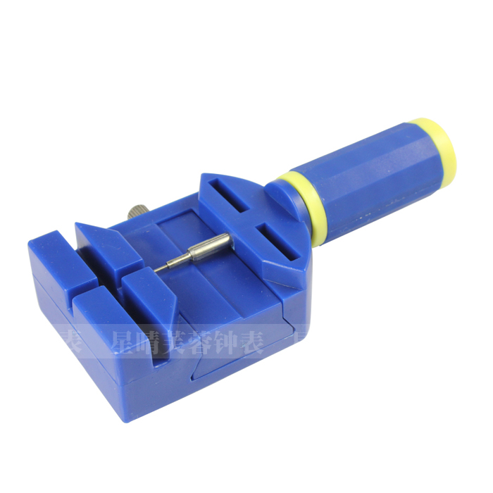 Watch tool belt remover watch meter adjuster universal environmental protection material belt remover watch tool