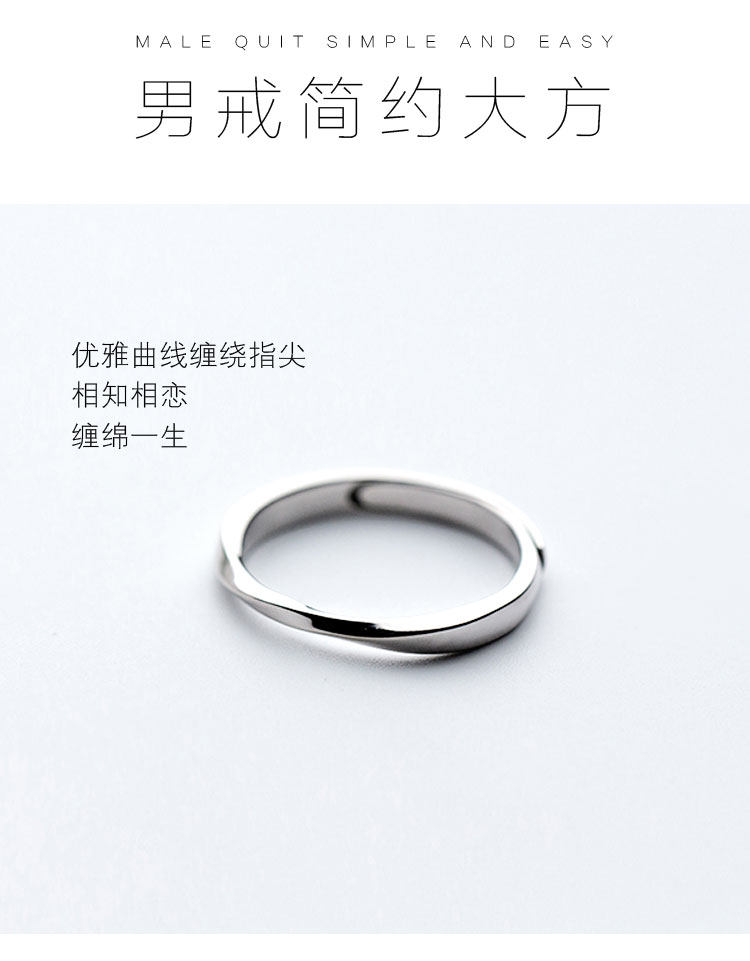 Bague mixte OTHER   en Argenterie - Ref 3087346 Image 11