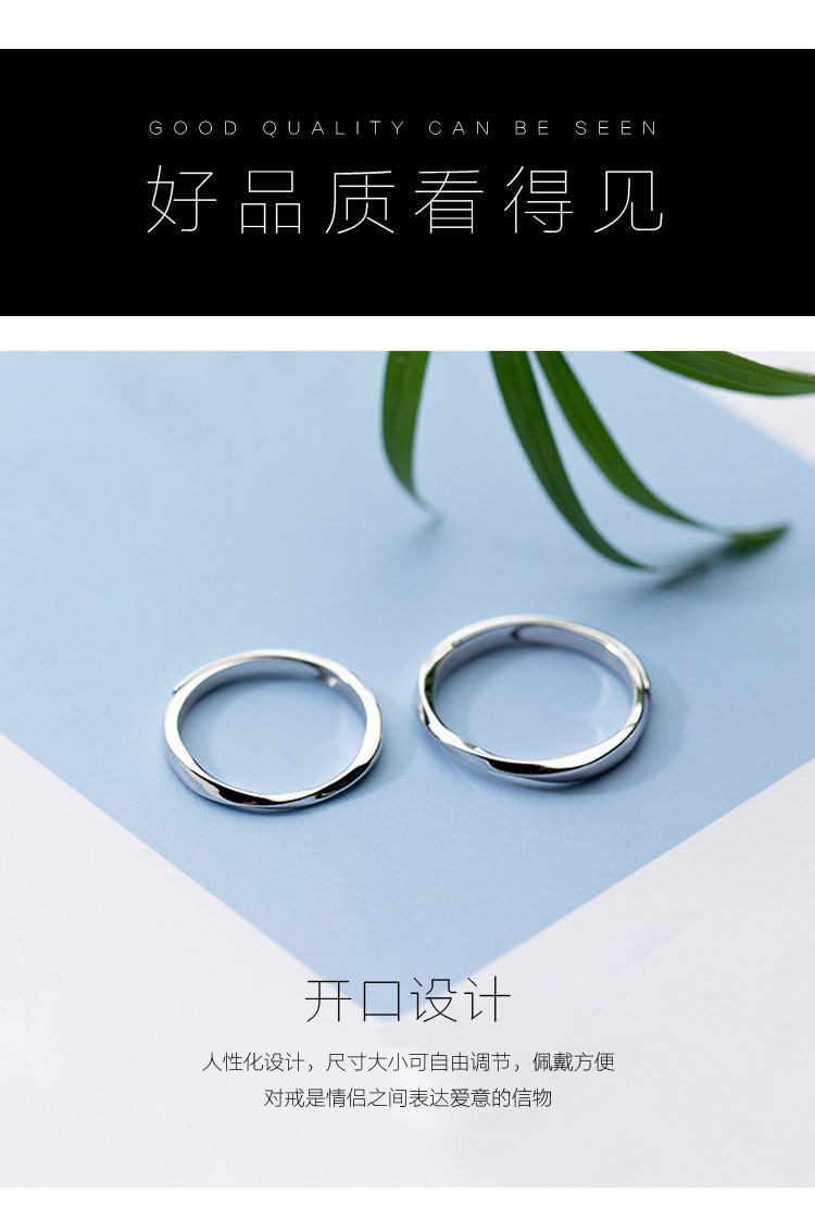 Bague mixte OTHER   en Argenterie - Ref 3087346 Image 10