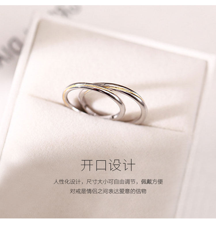 Bague mixte OTHER   en Argenterie - Ref 3086912 Image 15