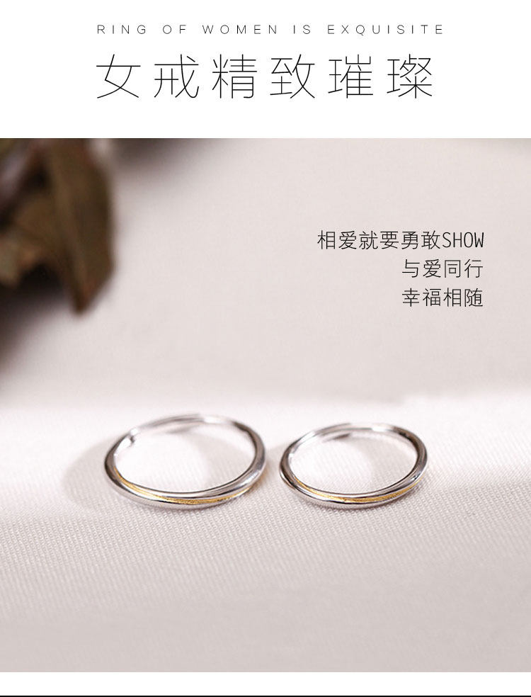 Bague mixte OTHER   en Argenterie - Ref 3086912 Image 12