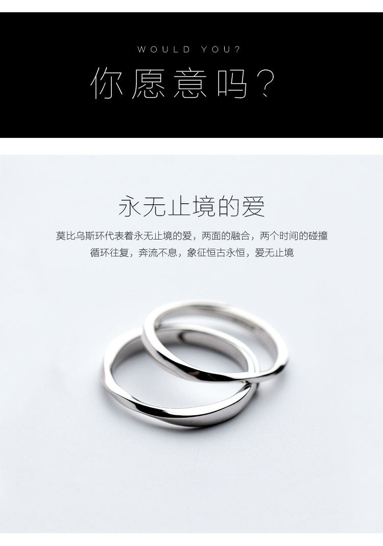 Bague mixte OTHER   en Argenterie - Ref 3087346 Image 14