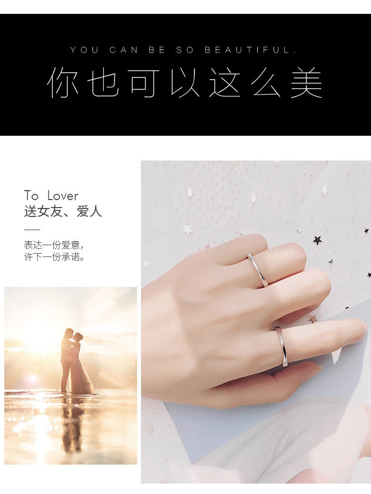 Bague mixte OTHER   en Argenterie - Ref 3087346 Image 17