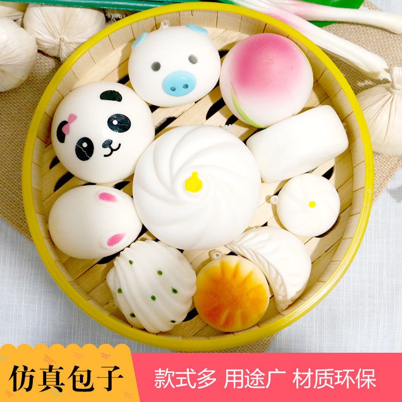 Fake Buns Prop Bag Submodel Emulation Fake Steamed Buns Flowers Rolls Small Cage Bag Omelets Dumplings Water Dumplings Walnuts Food Food Flapping
