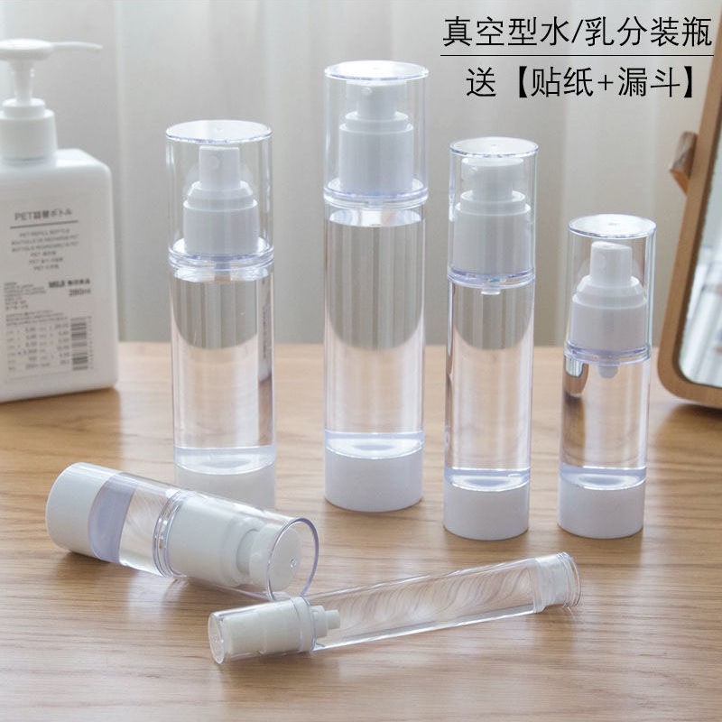 Water Milk Bottle Vacuum Spray Bottle Press Milk Bottle Empty Bottle Water Milk Bottle Alcohol Disinfection Travel Portable