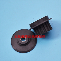 Elevator Accessories Thyssen Thyssen Door Pulley K200K300 Door Motor Pulley Thyssen Door Wheel