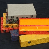 Песня Джин подарочная коробка коробка любимое коробка высокая складная коробка высокая дирижам