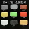 1912 Single-use plastic tray Red Green Blue Yellow Black Supermarket fresh tray 200 pcs