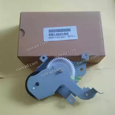 Applicable HP | HP4250 balance wheel components (RM1-0043-060-000) * HP4200 torsion pendulum swing wheel