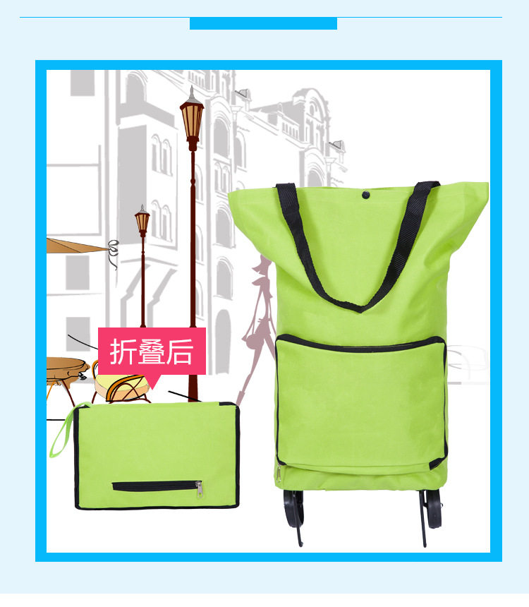 Перетащите покупки Bag_02