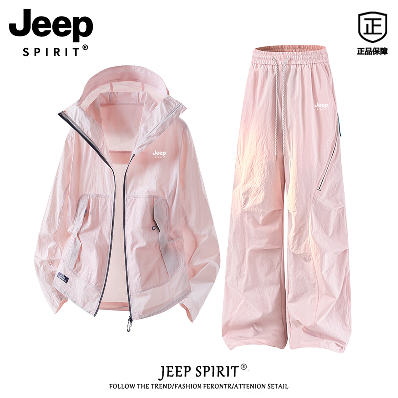 Jeep Spirit Pink Sun Protection Clothing Set for Men, Summer Couple's Outdoor Pants, 2026 Trendy Outfit Complete Set