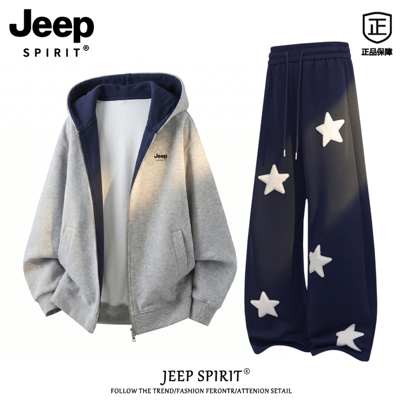 Jeep Spirit American-Style Cardigan Sweatshirt Set for Men, Heavy-Duty Hooded Jacket for Autumn, Loose and Trendy Complete Set
