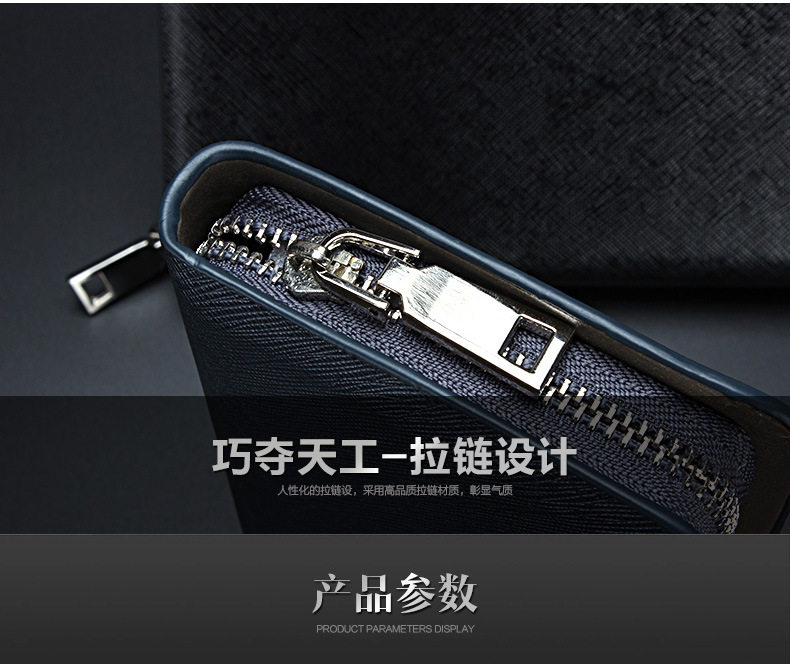 Sac pour homme - Ref 52652 Image 20