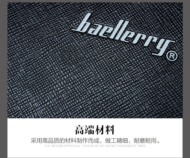 Sac pour homme - Ref 52652 Image 27