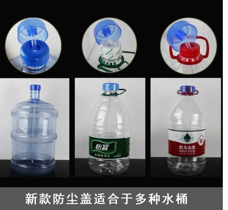 Bộ ấm trà bơm nước tự động ấm đun nước điện phổ thực phẩm cấp nước đầu vào silicone vòi khay trà phụ kiện ống hút tách uống trà