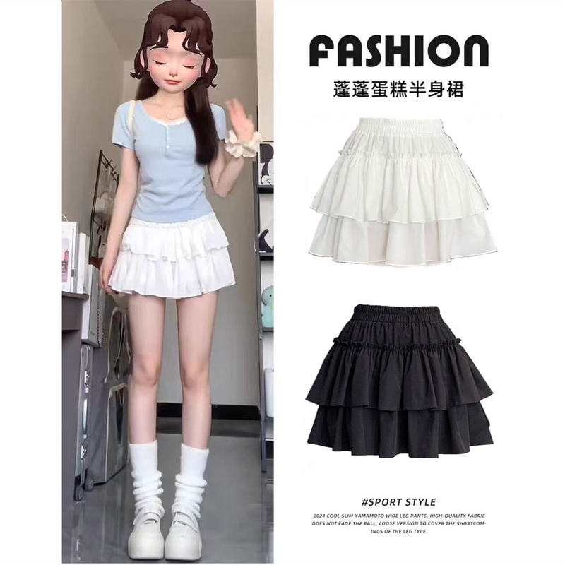 Puffy Short Skirt for Women, Summer 2025 New Style, Sweet Ballet Cake Skirt, High-Waisted, Slimming A-Line Spring and Autumn Skirt Pants