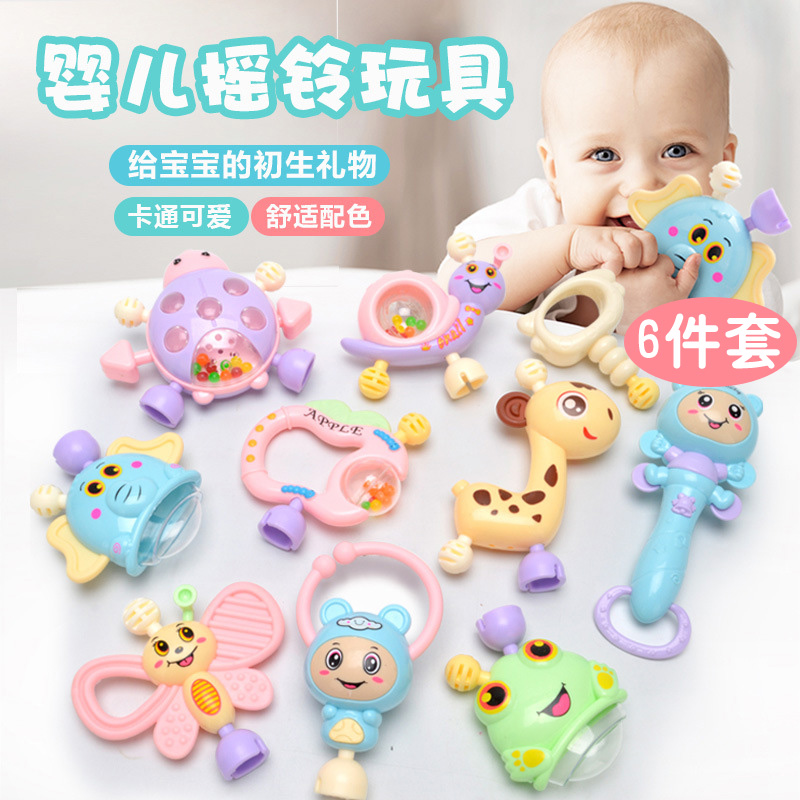 Baby toy hand bell 0-3-6-12 months baby early education puzzle teether 1 year old boys and girls newborn children