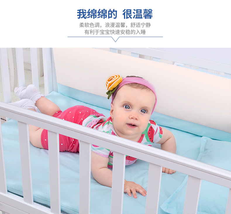 Bộ đồ giường trẻ em, giường chống va chạm, có thể tháo rời và giặt được, giường cotton thoáng khí, bộ dụng cụ, bộ đồ giường trẻ em, sản phẩm mới - Túi ngủ / Mat / Gối / Ded stuff gối chống trào ngược rototo bebe