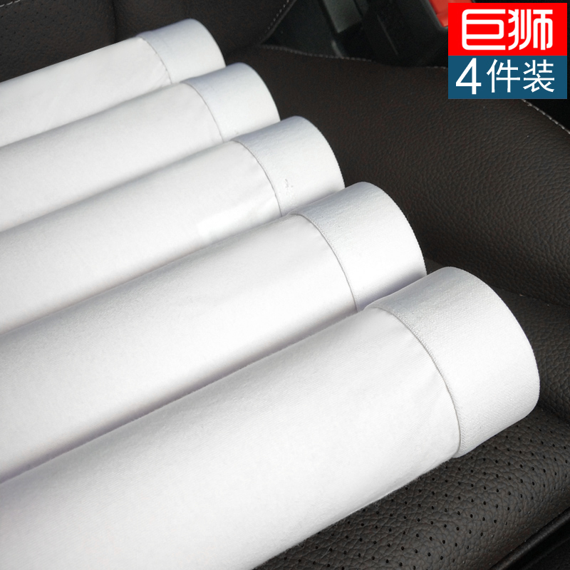 4 Pairs of Men's White Cotton Boxer Briefs, Pure White, Loose and Breathable for Summer, Light-Colored Cotton Shorts