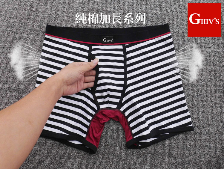 Cộng với chất béo nam cotton đồ lót nam boxer cộng với đoạn dài cotton trung niên cao eo thêm kích thước lớn lỏng chân dài chịu mài mòn chân