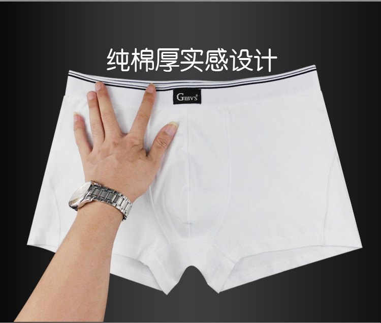 Giant Lion Nam Đồ Lót Nam Boxer Tinh Khiết Bông Trắng Màu Sắc Ánh Sáng Loose Cotton Kích Thước Lớn Modal Boxer N