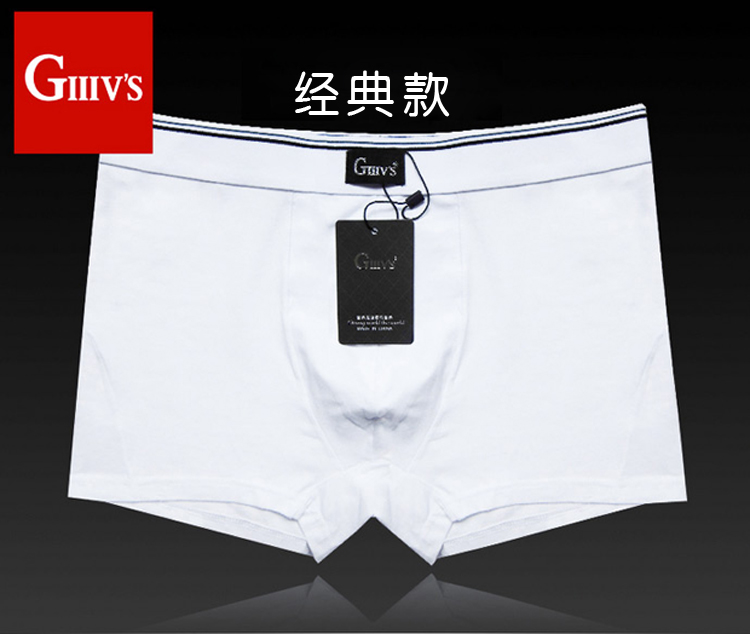 Giant Lion Nam Đồ Lót Nam Boxer Tinh Khiết Bông Trắng Màu Sắc Ánh Sáng Loose Cotton Kích Thước Lớn Modal Boxer N