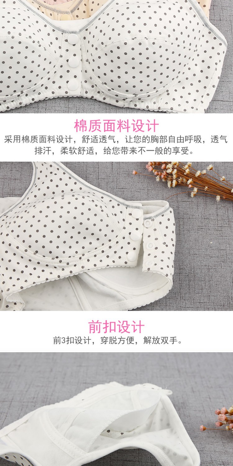 Nhà nông có kích thước lớn khóa trước cô gái cotton không có vành mà không có bọt biển siêu mỏng Bộ sưu tập đồ lót mùa hè quần áo lót đẹp